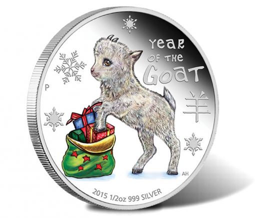 2015 Baby Goat Silver Proof Coin
