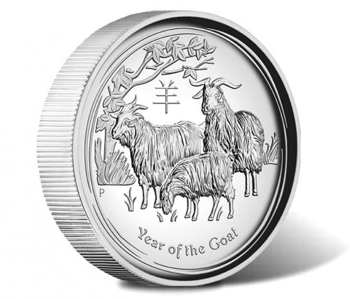 2015 Year of the Goat Silver Proof High Relief Coin