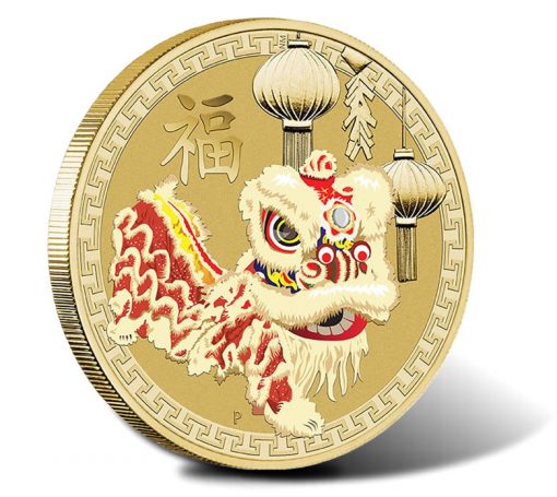 2015 Chinese Lion Dance $1 Aluminium Bronze Coin