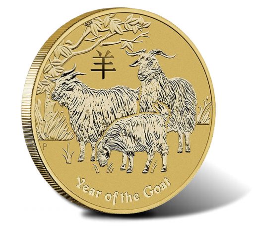 2015 Year of the Goat $1 Aluminium Bronze Coin
