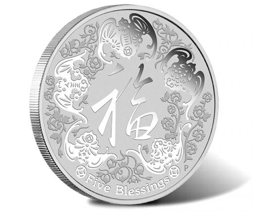 2016 Five Blessings 1 oz Silver Coin