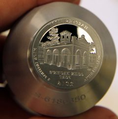 Proof die for 2016-S Proof Harpers Ferry National Historical Park Quarter, a