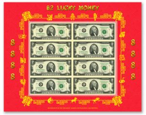 $2 Notes Bear Lucky 8888 Serial Numbers