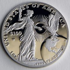 2015 Proof American Platinum Eagle, reverse-g