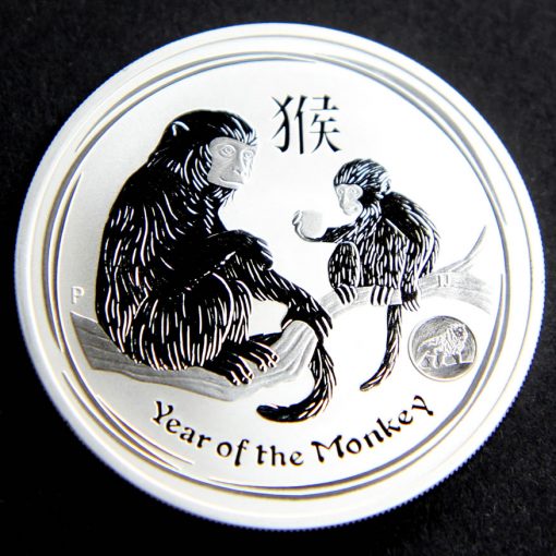 2016 Year of the Monkey Silver Bullion Lion Privy Coin, Reverse