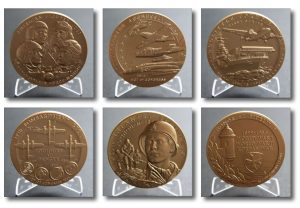 U.S. Mint Medals Honoring Military