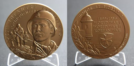 Borinqueneers 3-Inch Bronze Medal