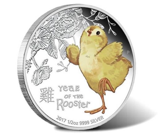 2017 Baby Rooster 1/2oz Silver Proof Coin