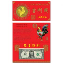 Year of the Rooster $1 Notes Feature'8888' Serial Numbers
