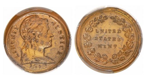 1942 1C Experimental Glass Cent