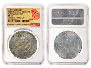 NGC Certifies 2 Million Chinese Coins