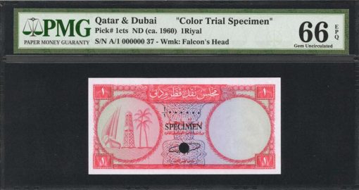 Qatar and Dubai Color Trial Specimen