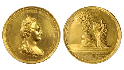 RUSSIA. Birth of Grand Duke Alexander Pavlovich Medal