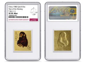 Certified Collectibles Group Forms Authenticated Stamp Guaranty