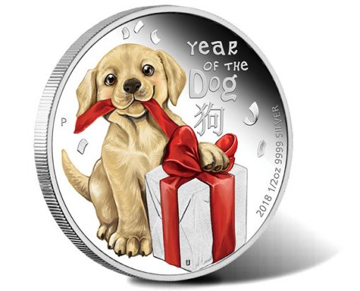 Baby Dog 2018 1/2oz Silver Proof Coin