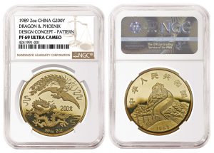 NGC Graded Coins Led Heritage's December Hong Kong Sale
