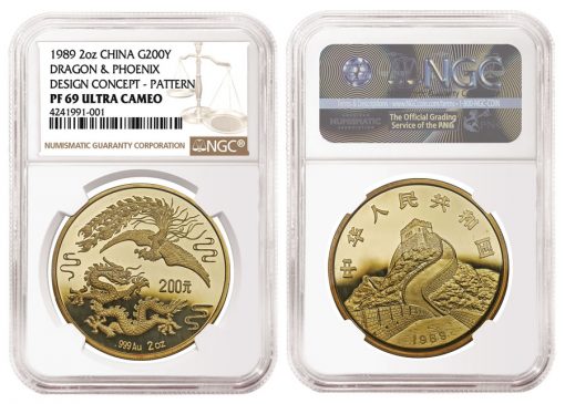 1989 Dragon & Phoenix Pattern Gold 200 Yuan