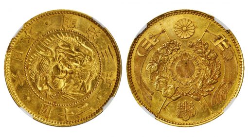 JAPAN. 20 Yen, Year 3 (1870). NGC MS-62