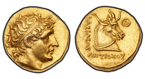 Antiochos gold Stater