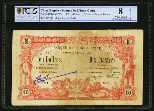 China Banque de l'Indo-Chine 10 Piastres = $10 15.1.1902 Pick S440B. PCGS Gold Shield Grading Very Good 8 Details, major repair, peeled