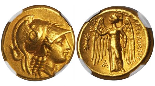 Double Stater of Alexander the Great