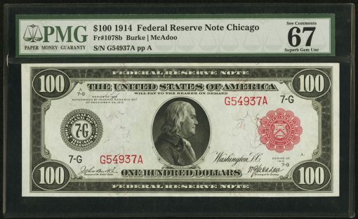 Fr. 1078b $100 1914 Red Seal Federal Reserve Note PMG Superb Gem Unc 67 EPQ