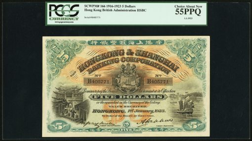 Hong Kong Hongkong and Shanghai Banking Corporation $5 1.1.1923 Pick 166