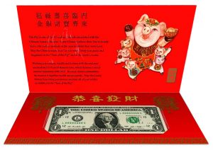 Year of the Pig $1 Notes Feature'8888' Serial Numbers