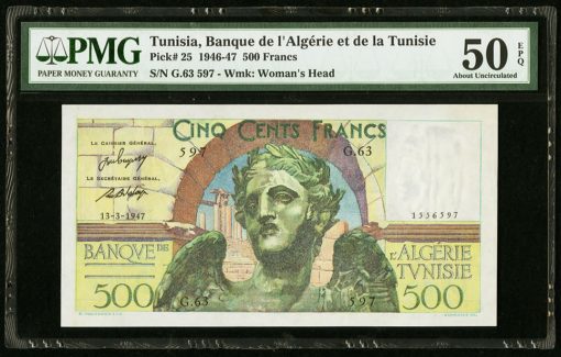 Tunisia Banque de lAlgerie - Tunisie 500 Francs
