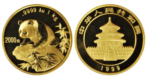 1999-dated 2000 Yuan Gold Kilo from the Panda Series