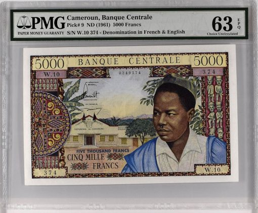 Cameroon undated 5000 Francs