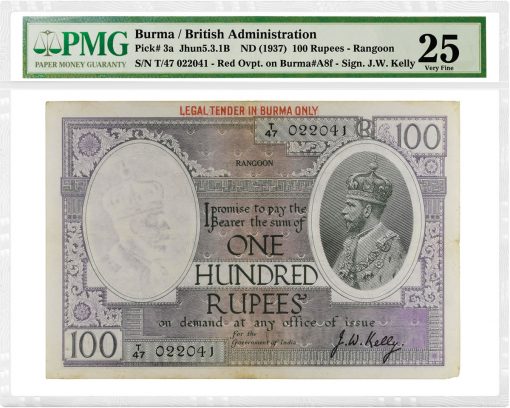 Reserve Bank of India, Burma Undated (1937) 100 Rupees