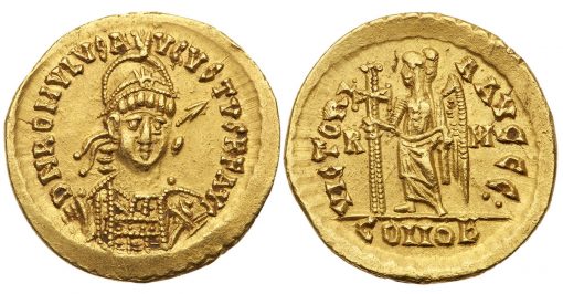 Romulus Augustus ancient coin