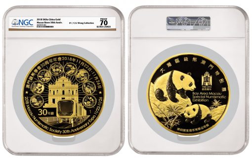 2018 China 5-Kilo Macau 30th Anniversary Show Gold Coin, graded NGC PF 70 Ultra Cameo