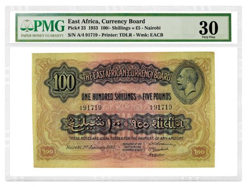 1933 100 Shillings or 5 Pounds, Pick #23, graded PMG 30 Very Fine