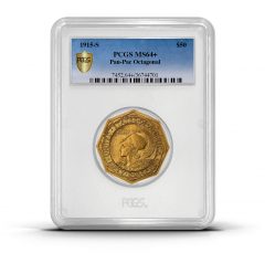 PCGS Offers Rarities Holder For Historic Coins