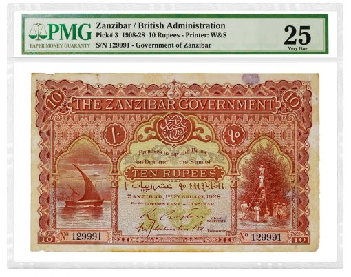 Zanzibar 1908-1928 10 Rupees, graded PMG 25 Very Fine