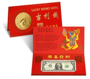 Year of the Rat $1 Notes Feature'8888' Serial Numbers