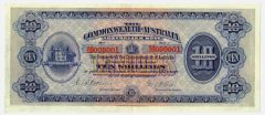1913-Ten-Shilling-Note.jpg