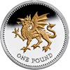 25th Anniversary £1 Silver Dragon