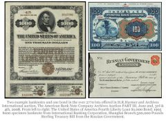 HR-Harmer-Archives-International-Auction-Bond-Banknote-Examples.jpg