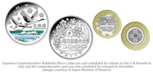 Japan Commemorative Hokkaido Coins