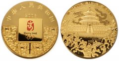 10-Kilo-Beijing-Olympic-Games-Gold-Coin.jpg