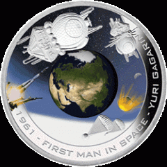 Gargarin-Space-Coin.gif