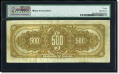 Canadian-Queen-Mary-500-dollar-1911-note-back.jpg