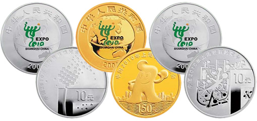 Chinese Commemorate Shanghai World Expo Coins