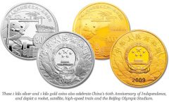 China-60th-Anniversary-Independence-Coins-1-kilo-silver-gold.jpg