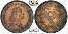 1794-half-dollar.jpg
