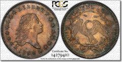 Dale-Friend-Collection-1794-half-dollar.jpg