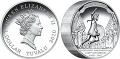 Pheidippidis-Marathon-High-Relief-Silver-Coin.jpg